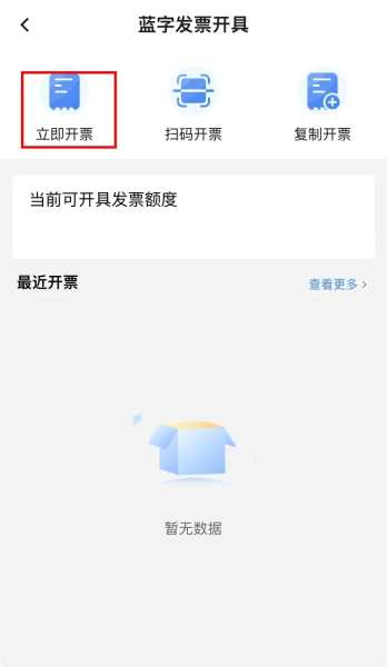 實(shí)操課程