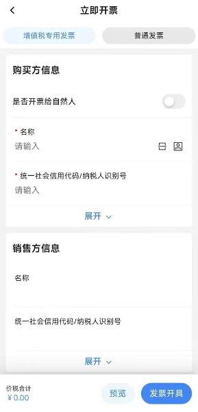 實(shí)操課程