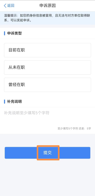 實操課程