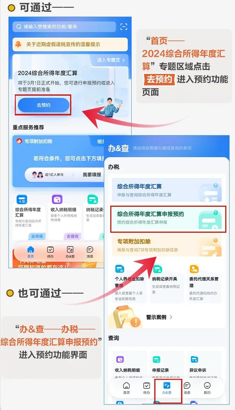 實(shí)操課程