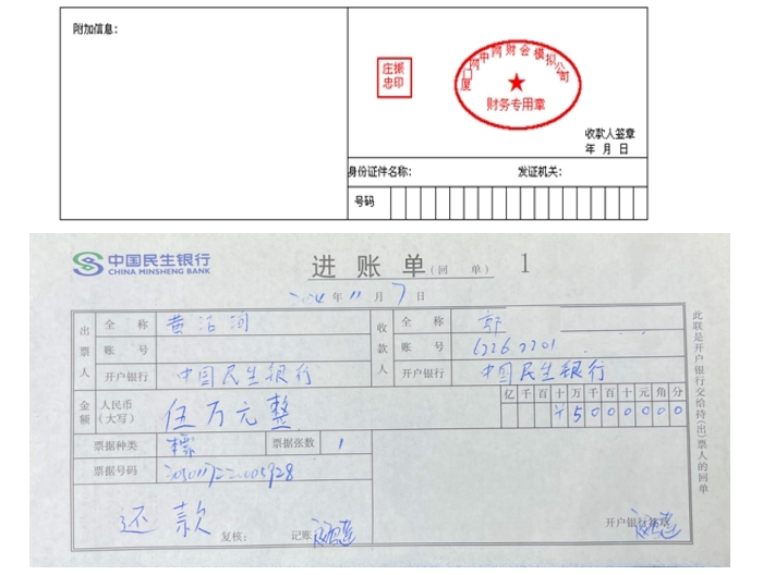 初級(jí)會(huì)計(jì)職稱