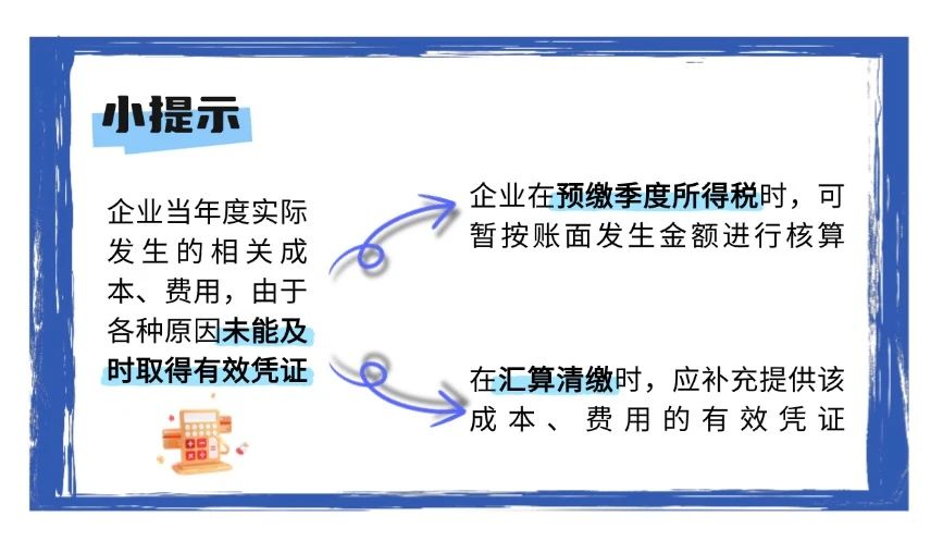 實(shí)操課程