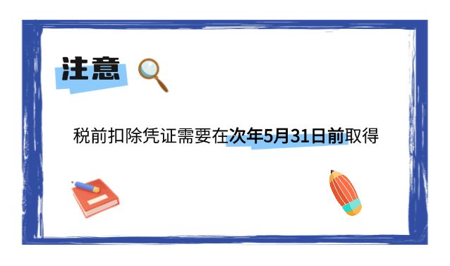 實(shí)操課程