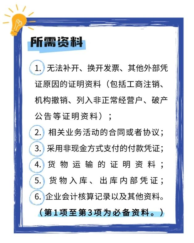 實(shí)操課程
