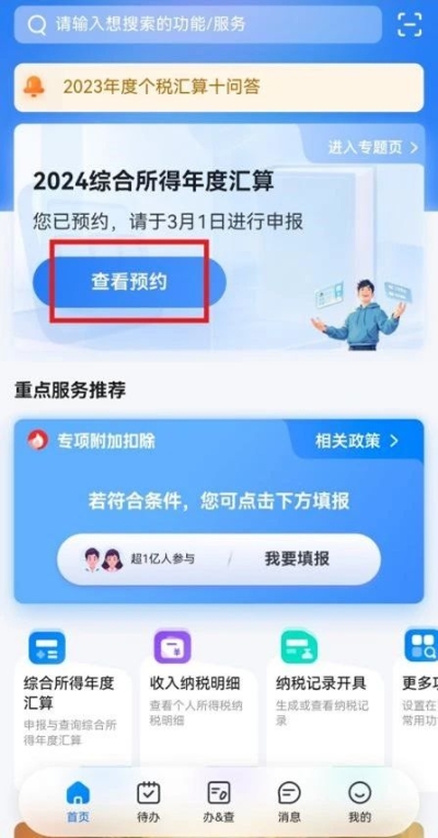 實(shí)操課程