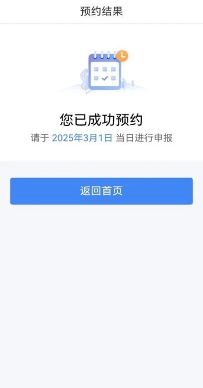 實(shí)操課程