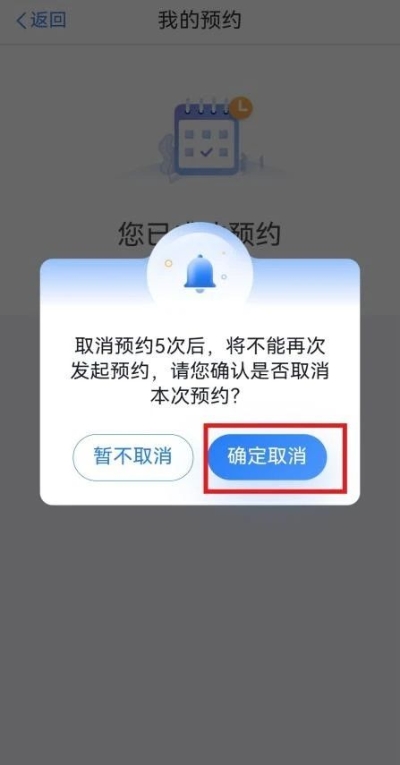 實(shí)操課程