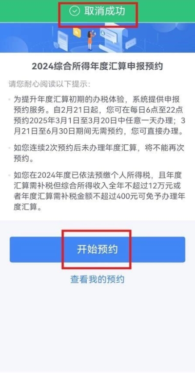 實(shí)操課程