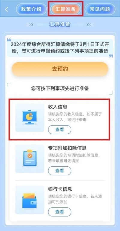 實(shí)操課程