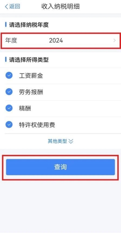 實(shí)操課程