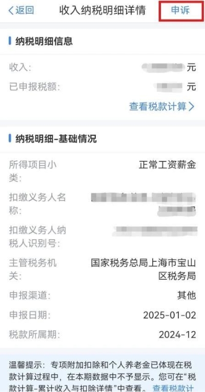 實(shí)操課程