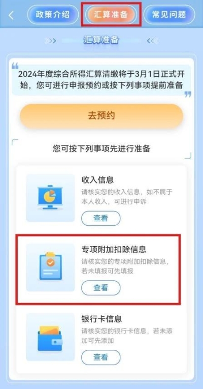 實(shí)操課程