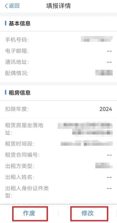 實(shí)操課程