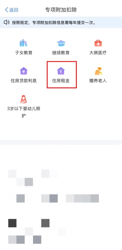 實(shí)操課程
