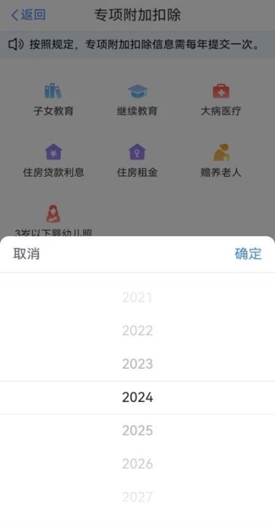 實(shí)操課程