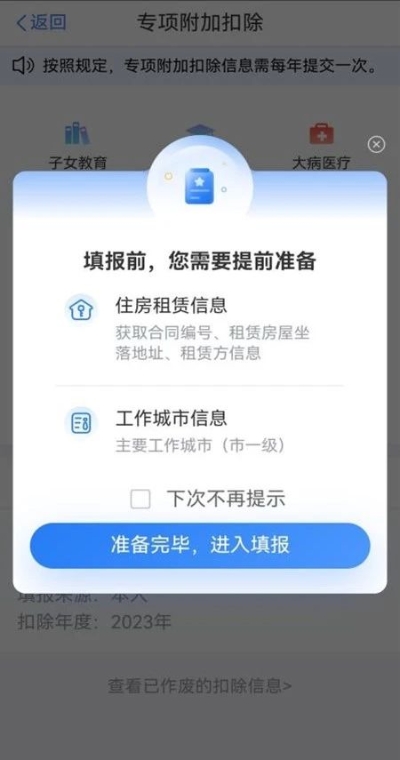 實(shí)操課程