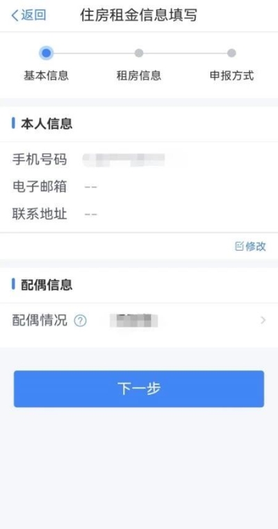 實(shí)操課程