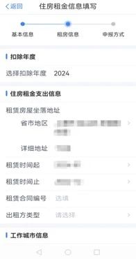 實(shí)操課程
