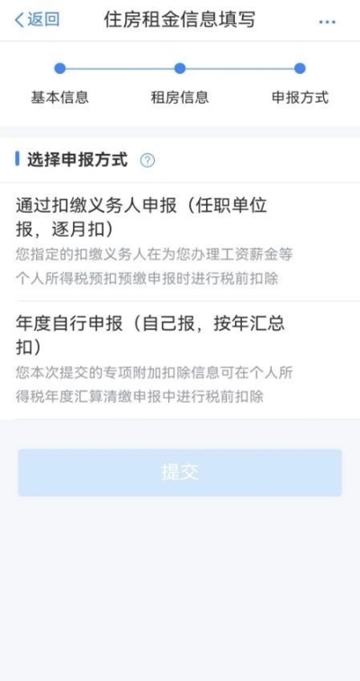 實(shí)操課程