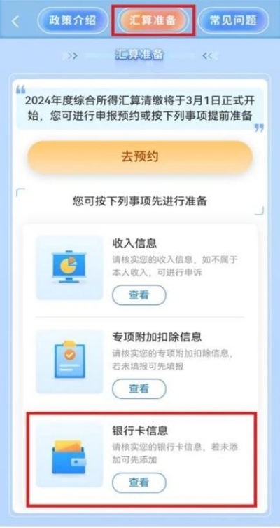 實(shí)操課程