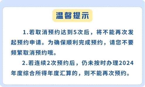 實(shí)操課程