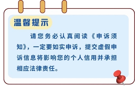 實(shí)操課程