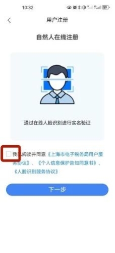 實操課程