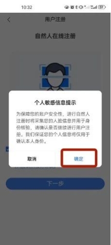 實操課程