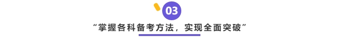 中級(jí)會(huì)計(jì)