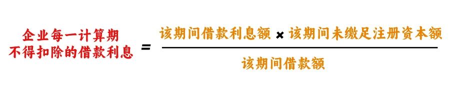 實操課程