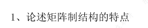 圖片1