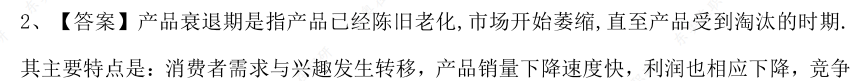 圖片4