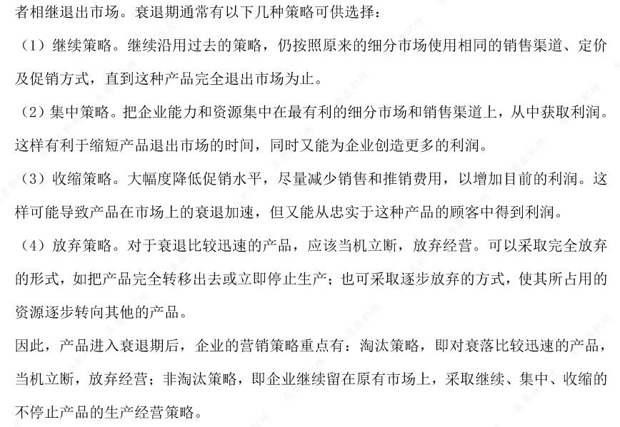 圖片5