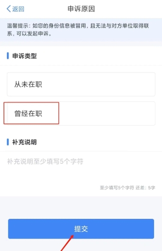 實操課程