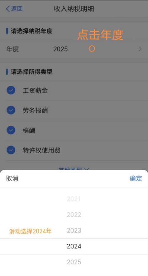 實操課程