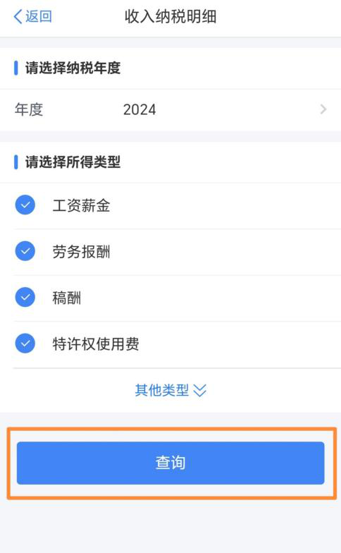 實操課程