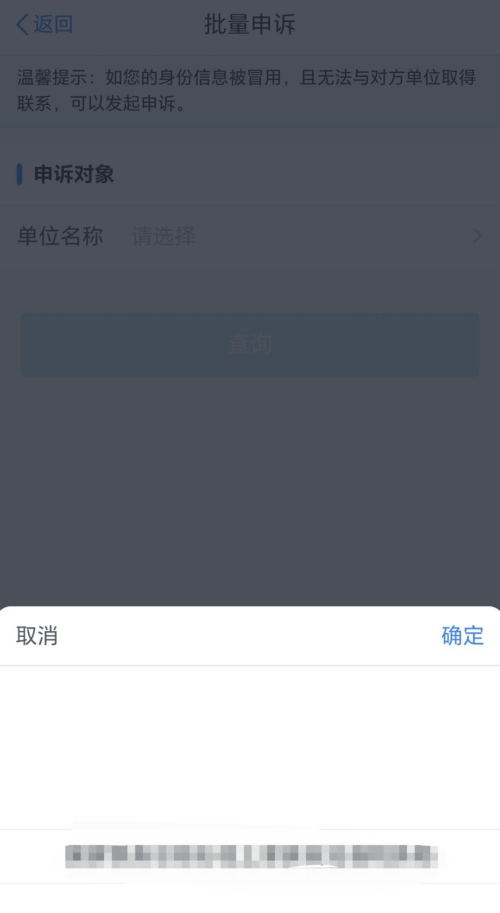 實操課程