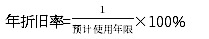 微信截圖_20250327101205