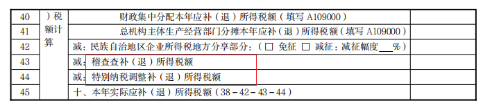 實(shí)操課程