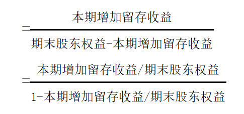 公式