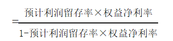 公式