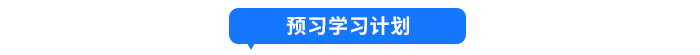 標(biāo)題5