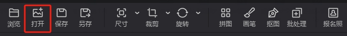 第一步