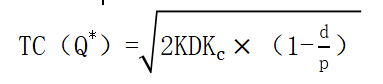 公式