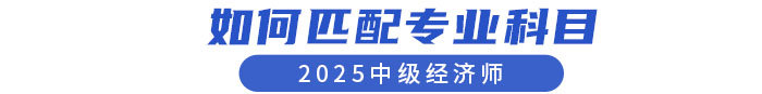 如何匹配1