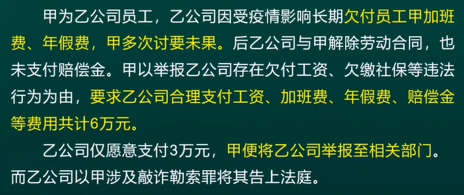 實(shí)操課程