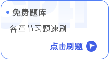 學(xué)習(xí)資料_23