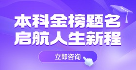 輔導(dǎo)課程