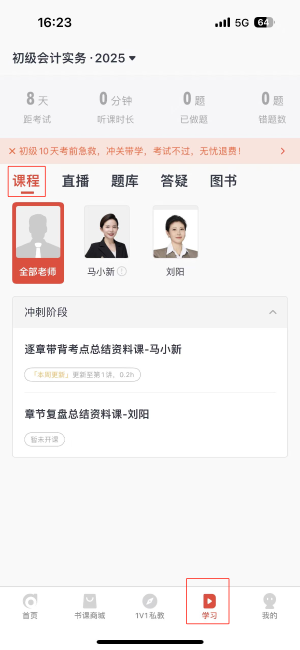 領(lǐng)取流程