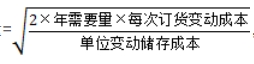 微信截圖_20250512093108